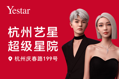 杭州玻尿酸去法令纹有效果吗?