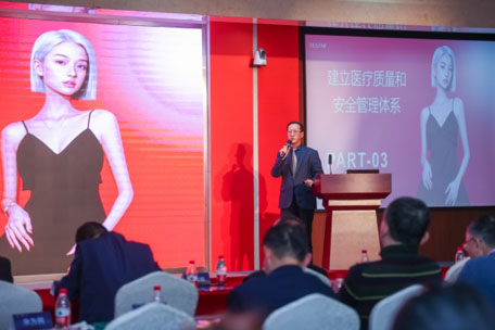 杭州艺星荣誉成为中国高脂肪技术标准起草单位