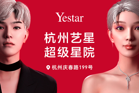 填充法令纹用什么填充比较好?